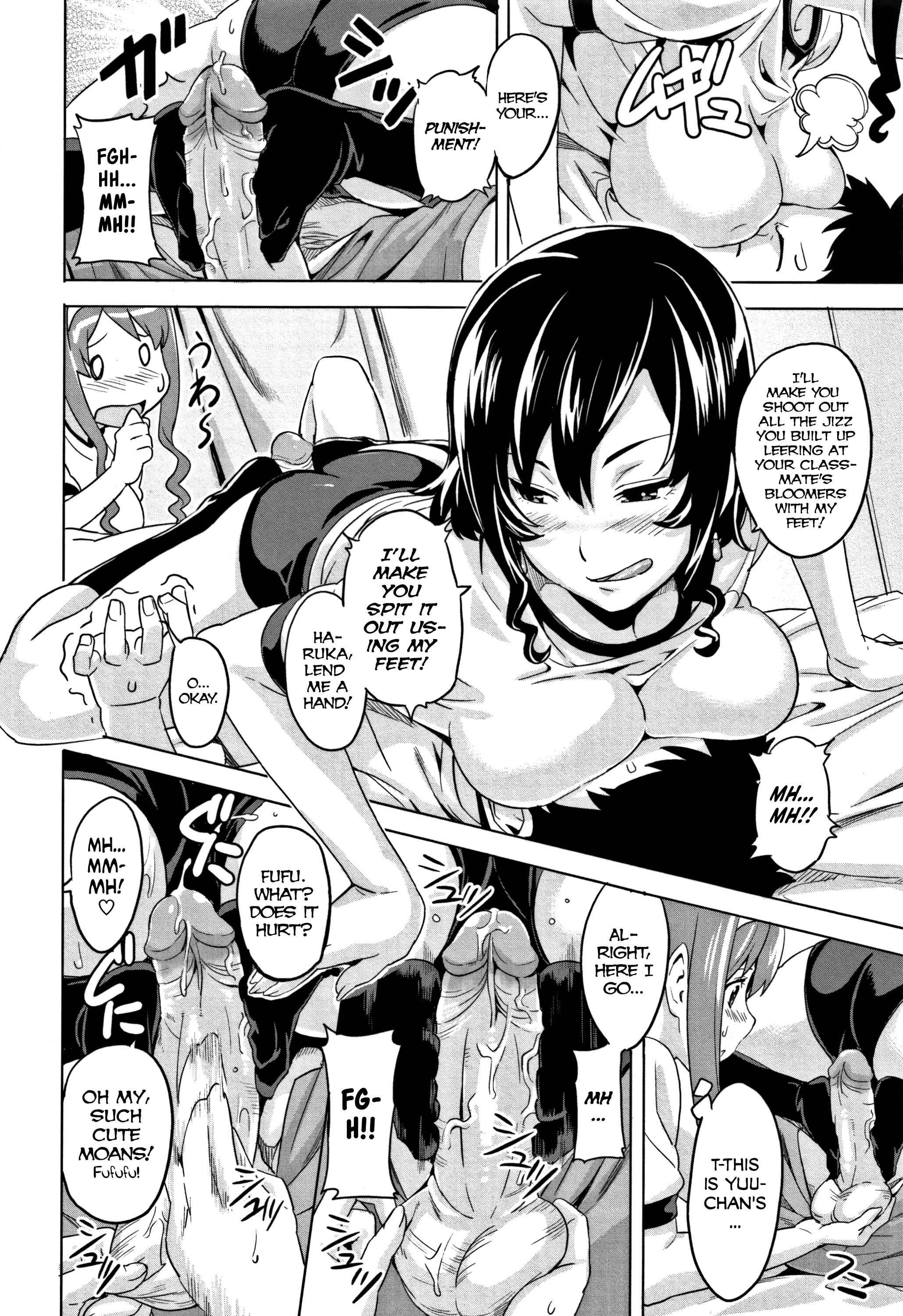 Page 10 Chapter 4 Tsundero