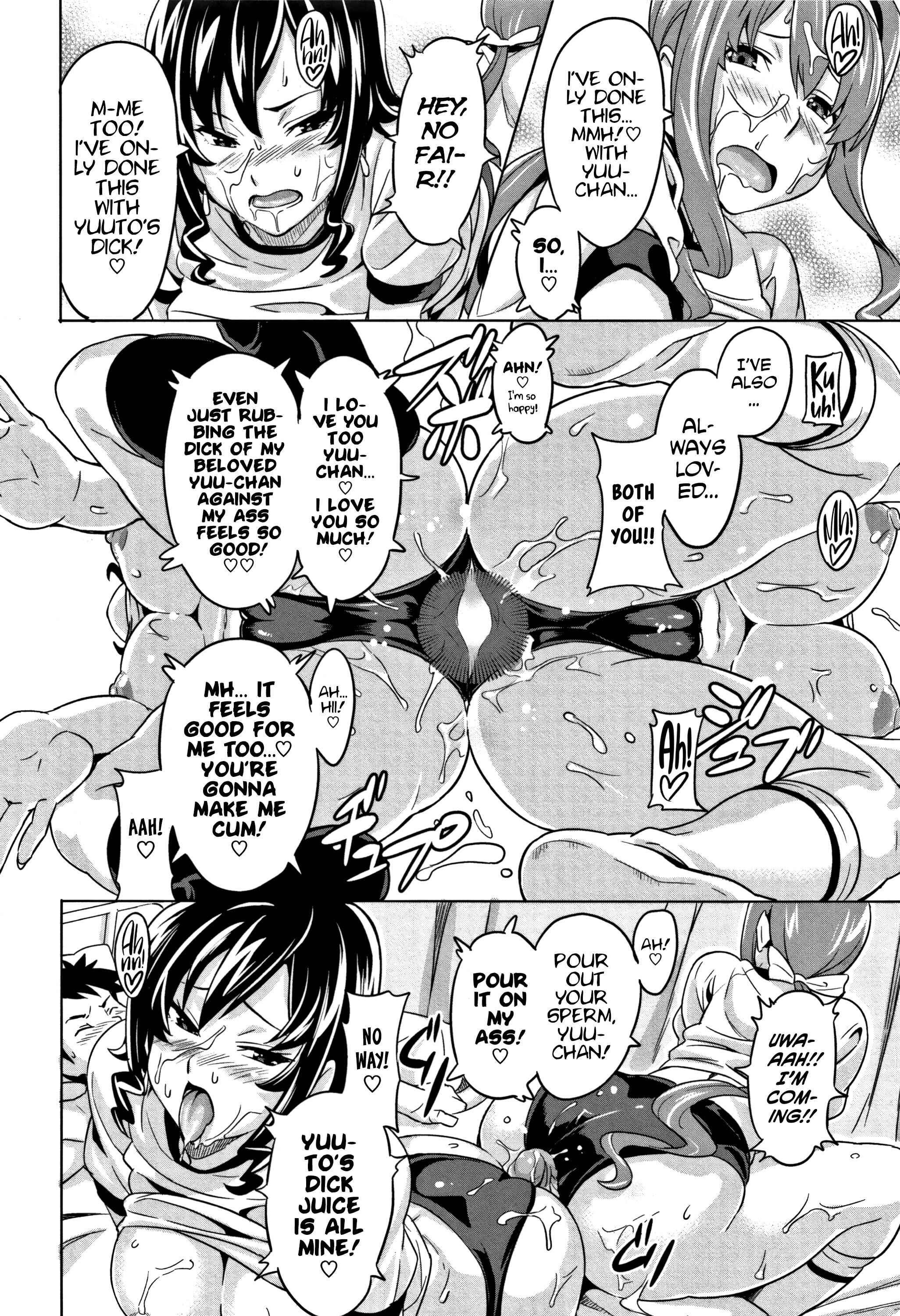 Page 16 Chapter 4 Tsundero