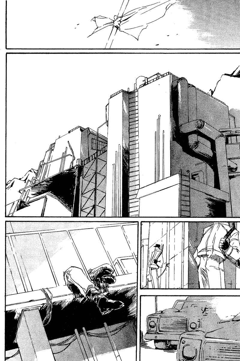 Page 13 Chapter 1 Ignite Wedge