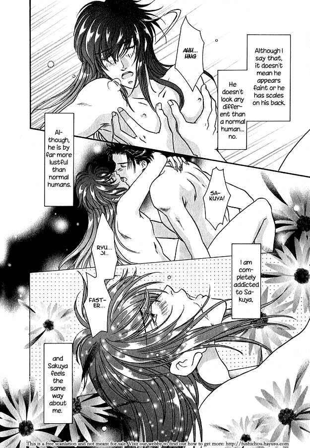 Page 7 Chapter 5.5 Wild Fish