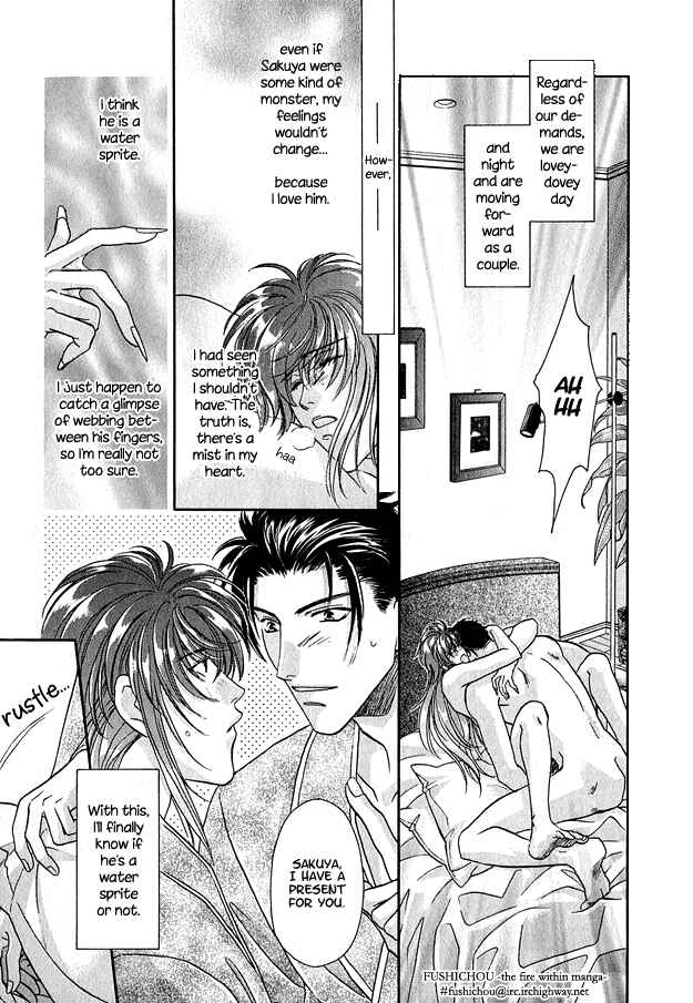 Page 8 Chapter 5.5 Wild Fish