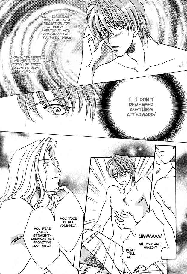 Page 12 Chapter 2 Wild Fish