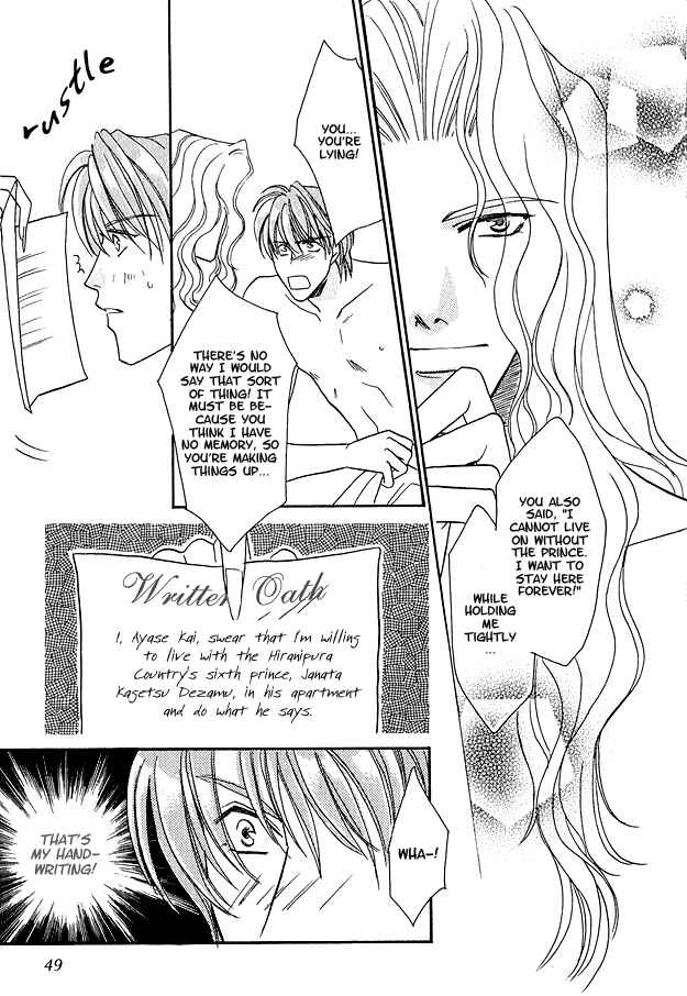 Page 13 Chapter 2 Wild Fish