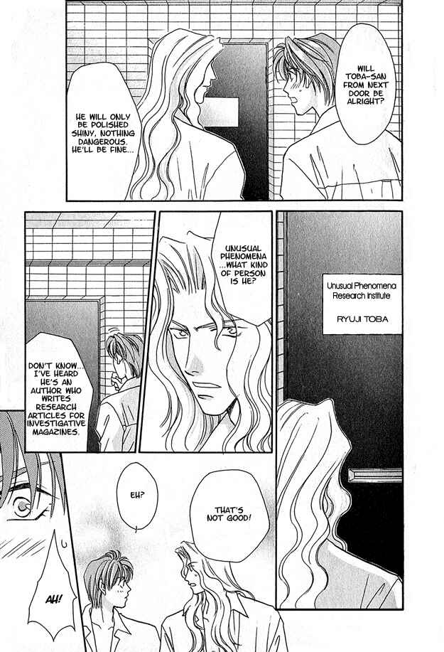 Page 23 Chapter 2 Wild Fish