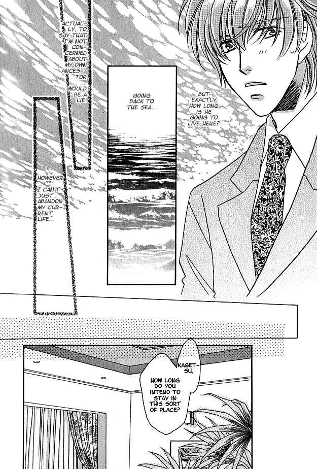 Page 34 Chapter 2 Wild Fish