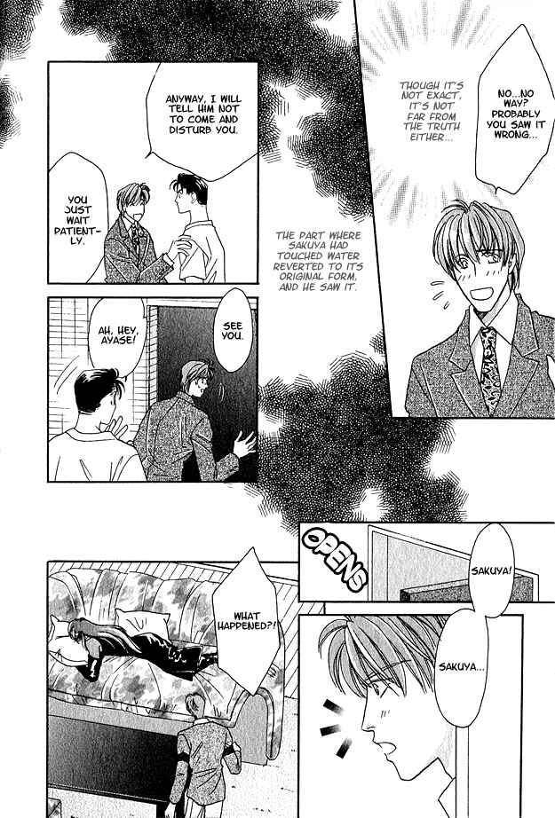 Page 40 Chapter 2 Wild Fish
