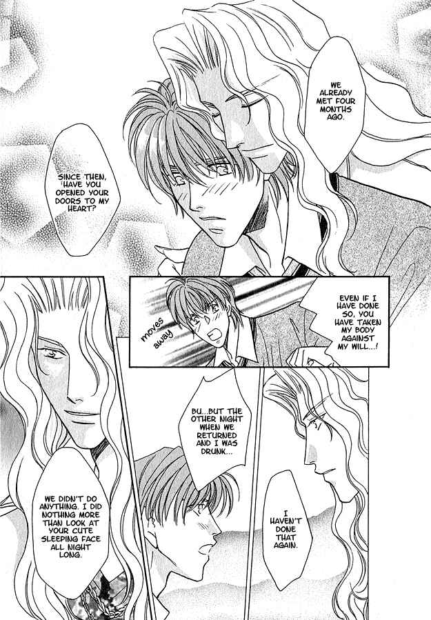 Page 45 Chapter 2 Wild Fish