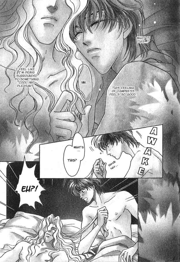 Page 6 Chapter 2 Wild Fish
