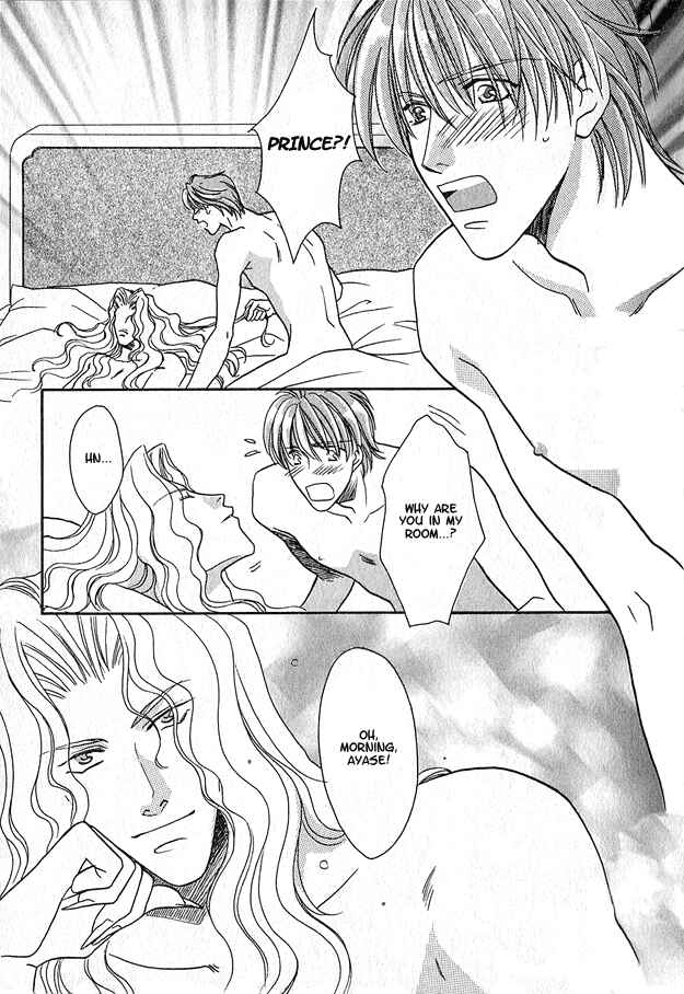 Page 9 Chapter 2 Wild Fish