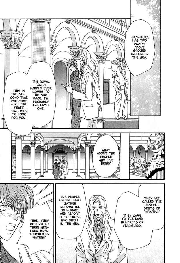 Page 13 Chapter 4 Wild Fish
