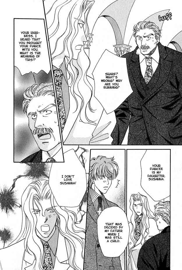 Page 16 Chapter 4 Wild Fish