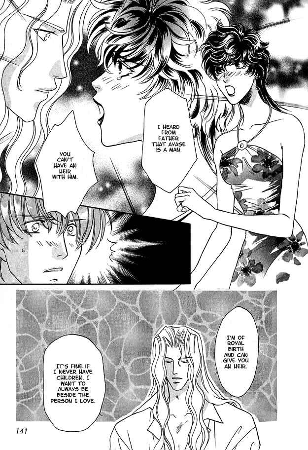 Page 27 Chapter 4 Wild Fish