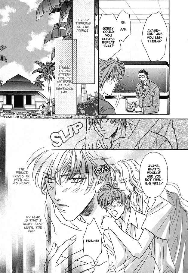 Page 29 Chapter 4 Wild Fish