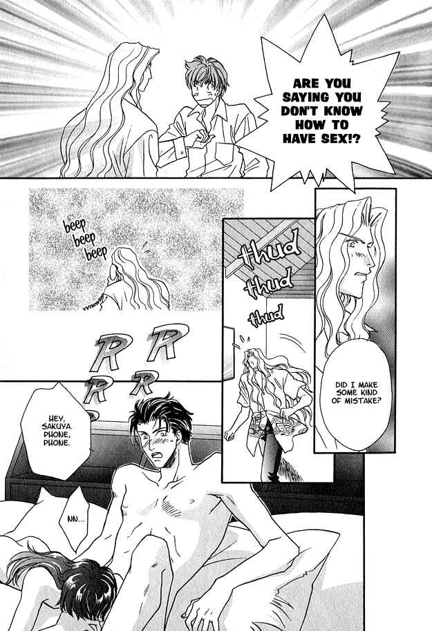 Page 33 Chapter 4 Wild Fish