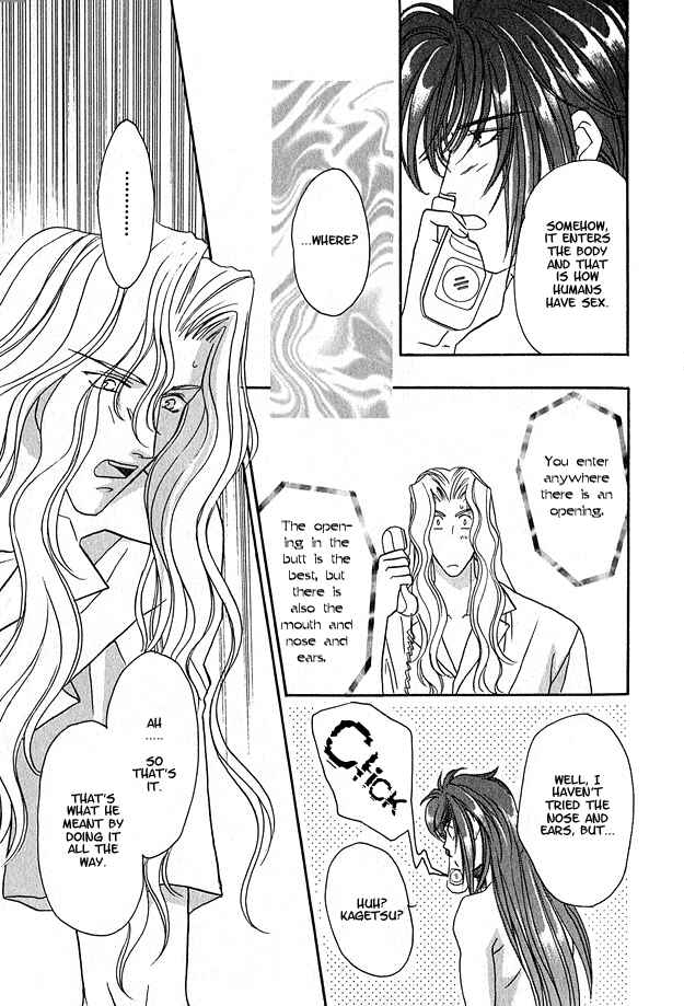Page 35 Chapter 4 Wild Fish