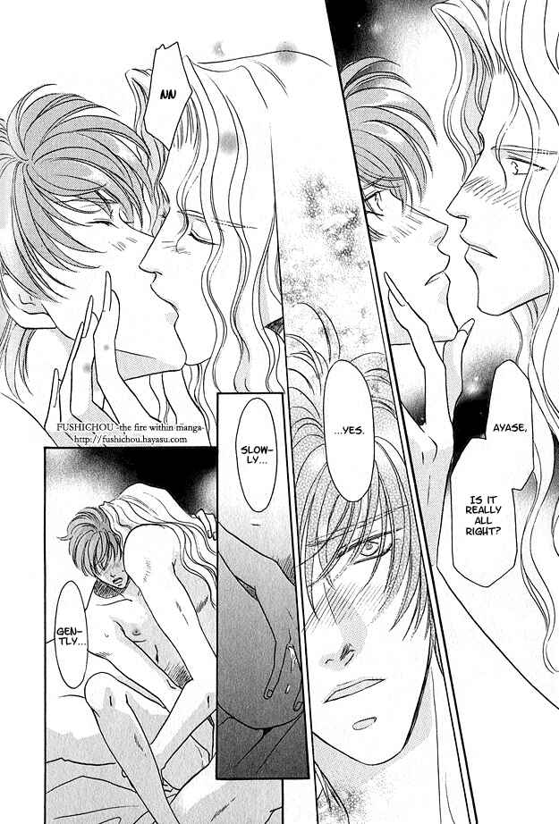 Page 13 Chapter 5 Wild Fish