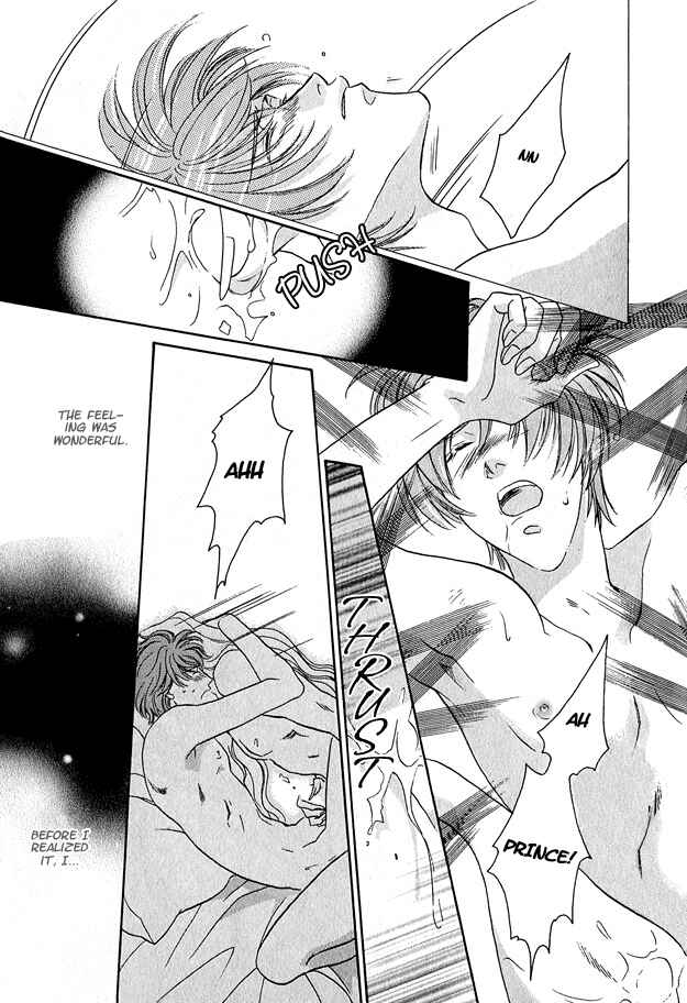 Page 14 Chapter 5 Wild Fish