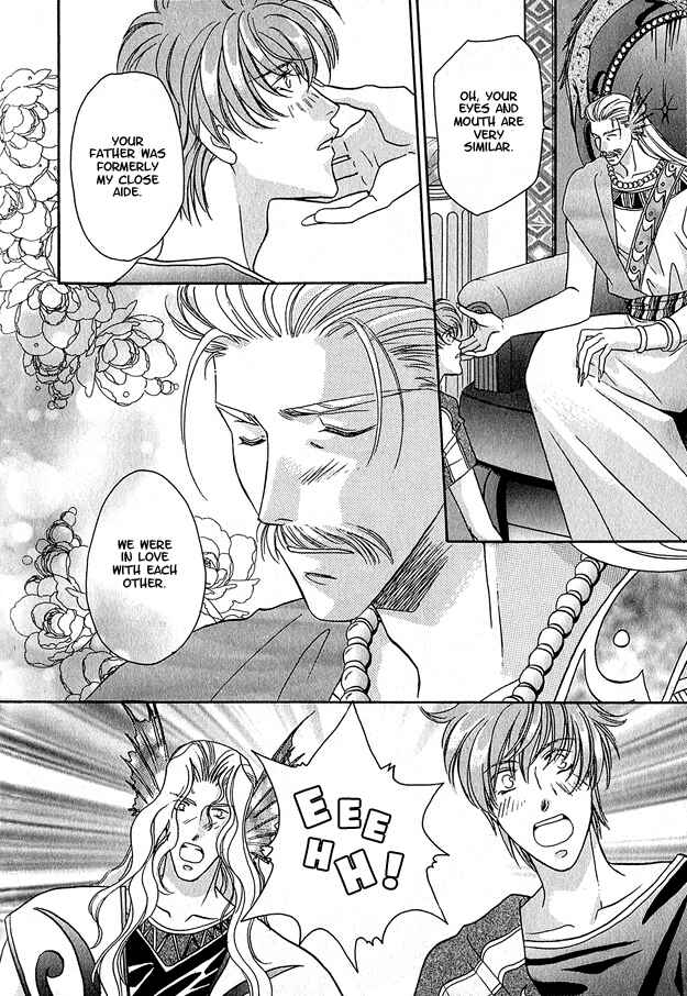 Page 29 Chapter 5 Wild Fish