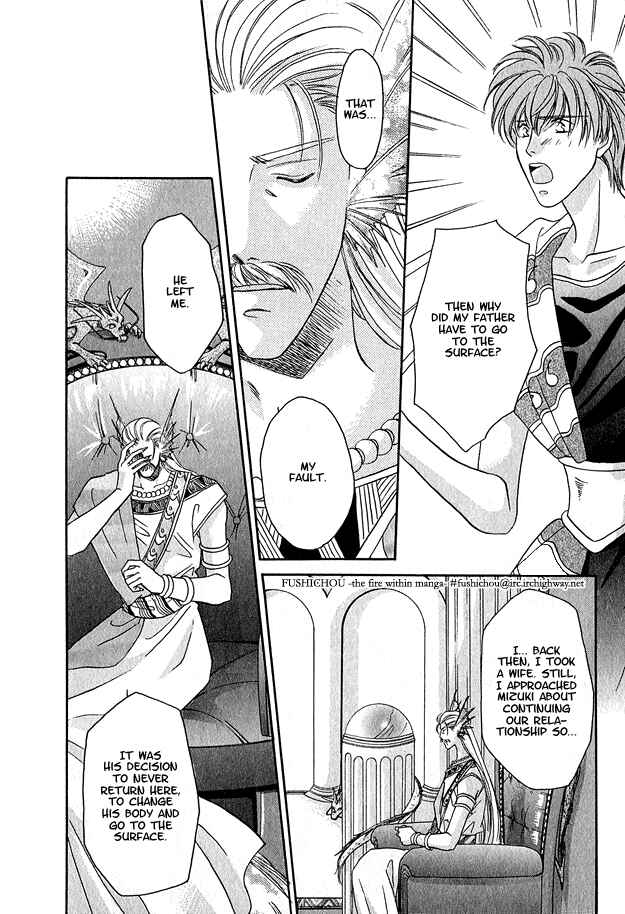 Page 31 Chapter 5 Wild Fish