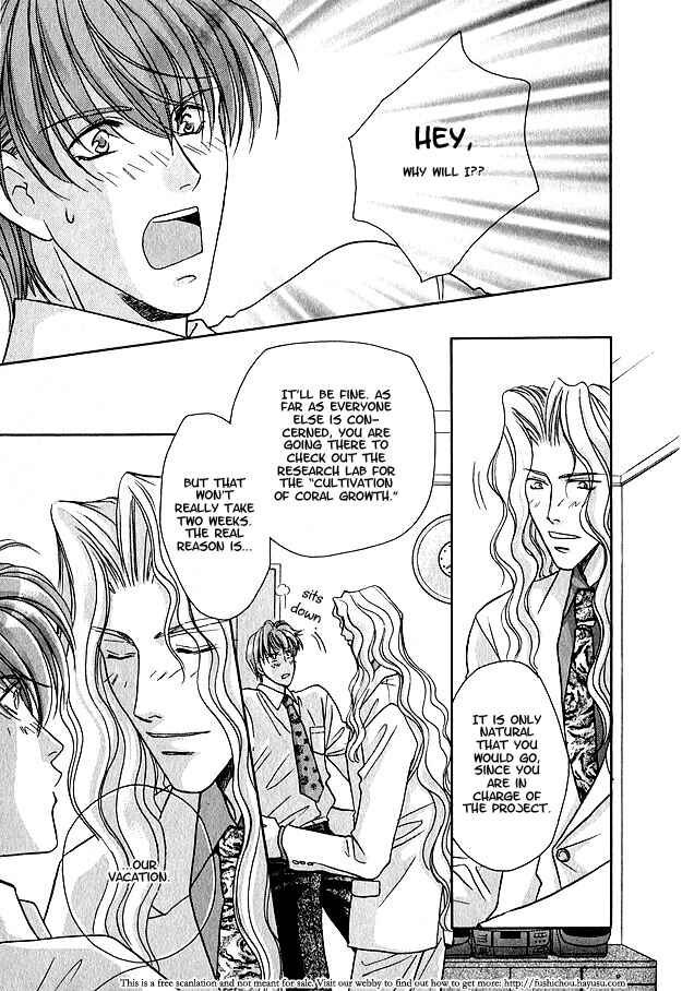 Page 15 Chapter 3 Wild Fish