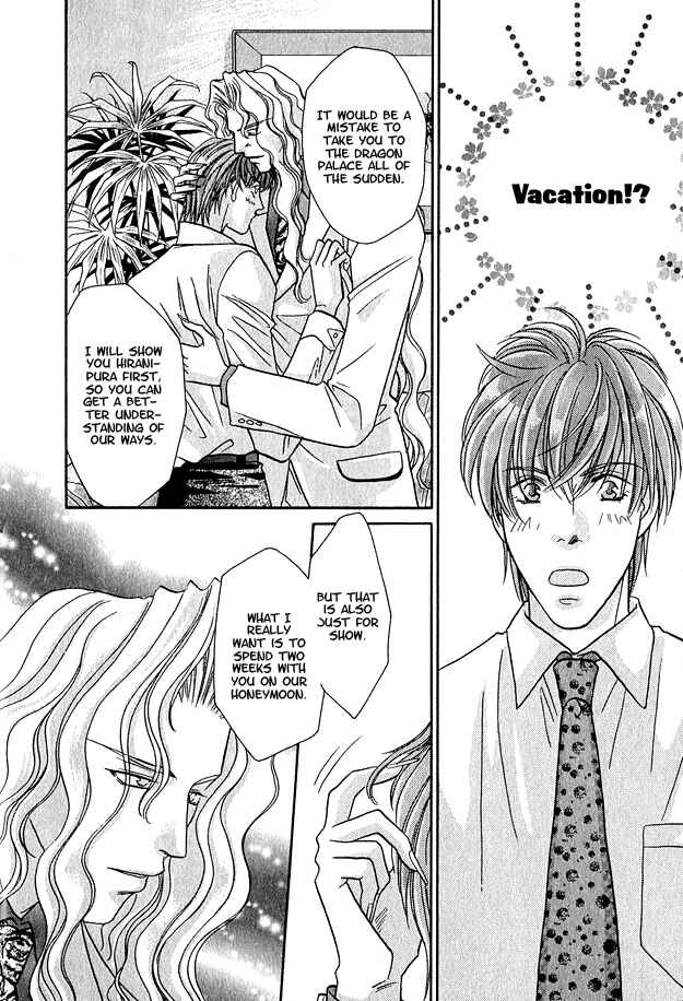 Page 16 Chapter 3 Wild Fish