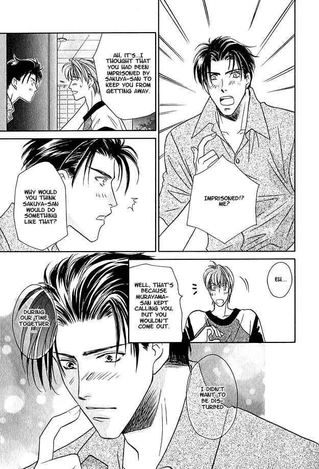 Page 23 Chapter 3 Wild Fish