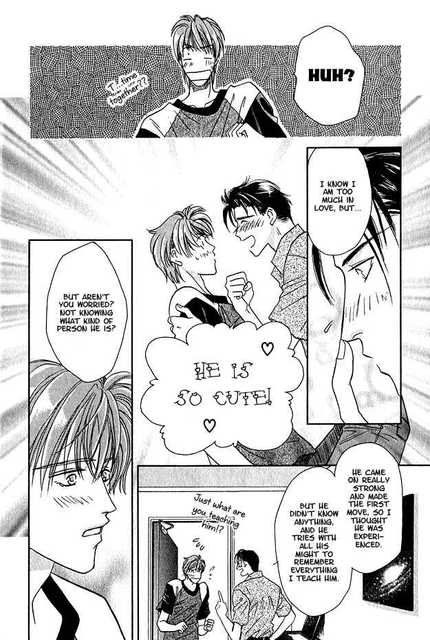 Page 24 Chapter 3 Wild Fish