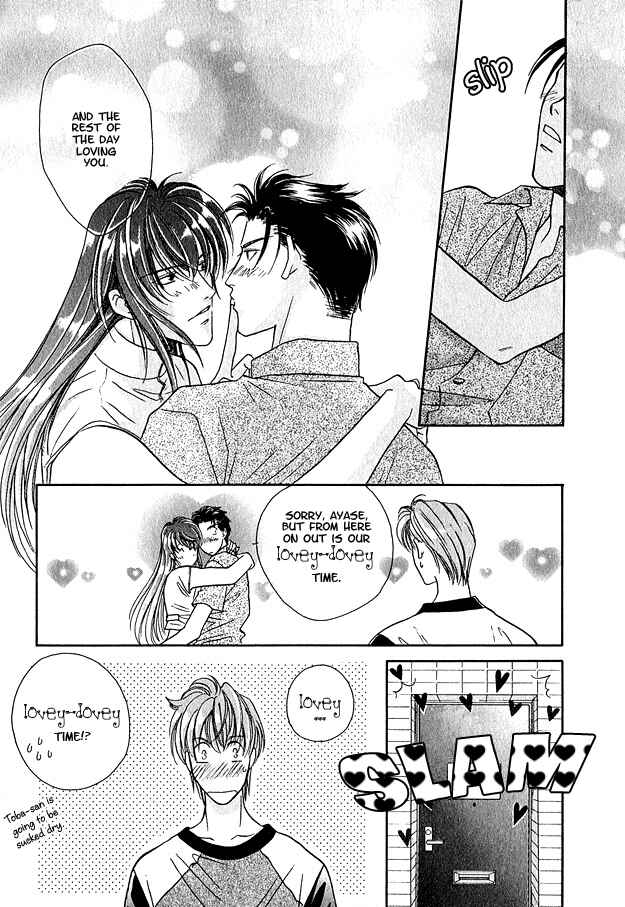 Page 27 Chapter 3 Wild Fish