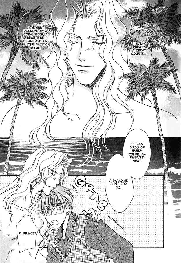 Page 37 Chapter 3 Wild Fish
