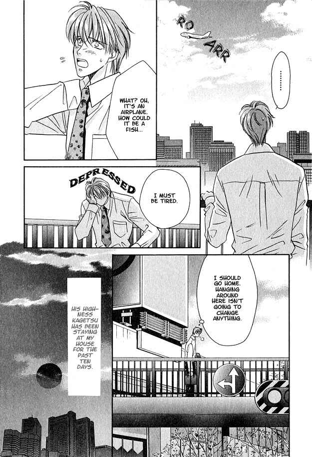 Page 8 Chapter 3 Wild Fish