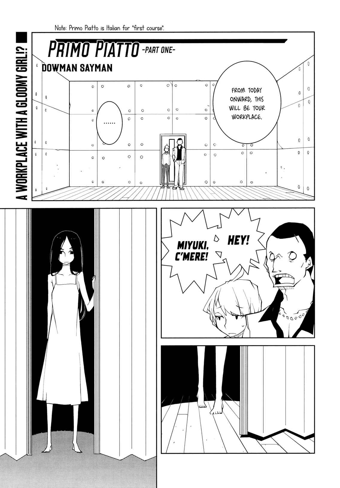 Page 1 Chapter 0 Primo Piatto