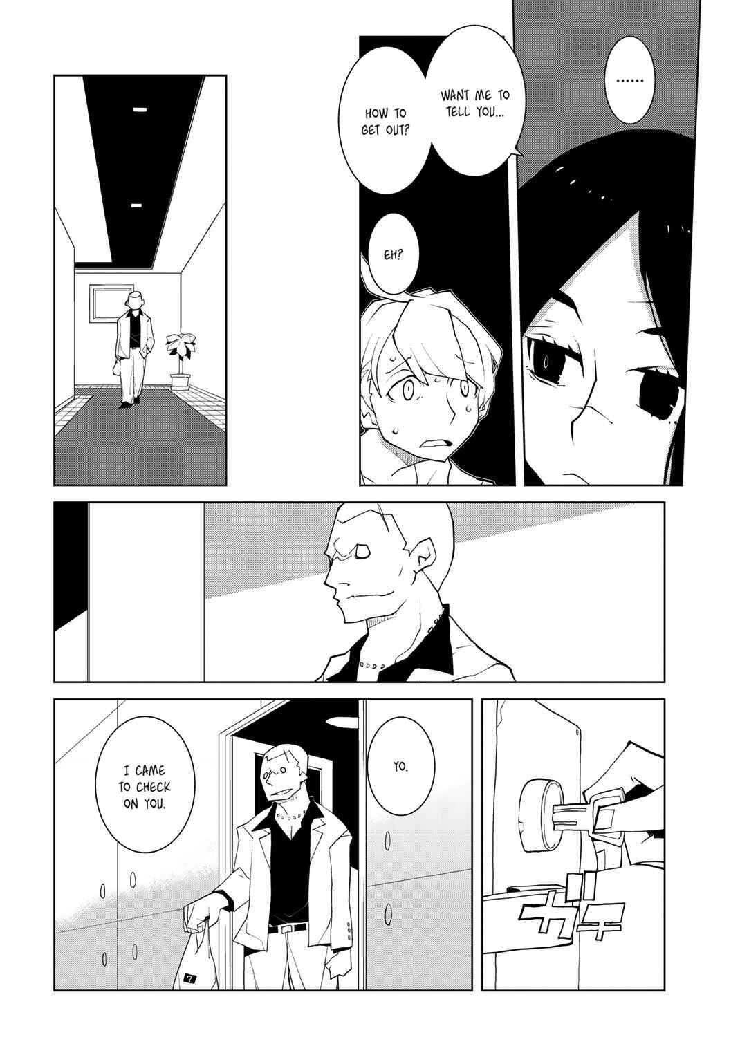 Page 12 Chapter 0 Primo Piatto