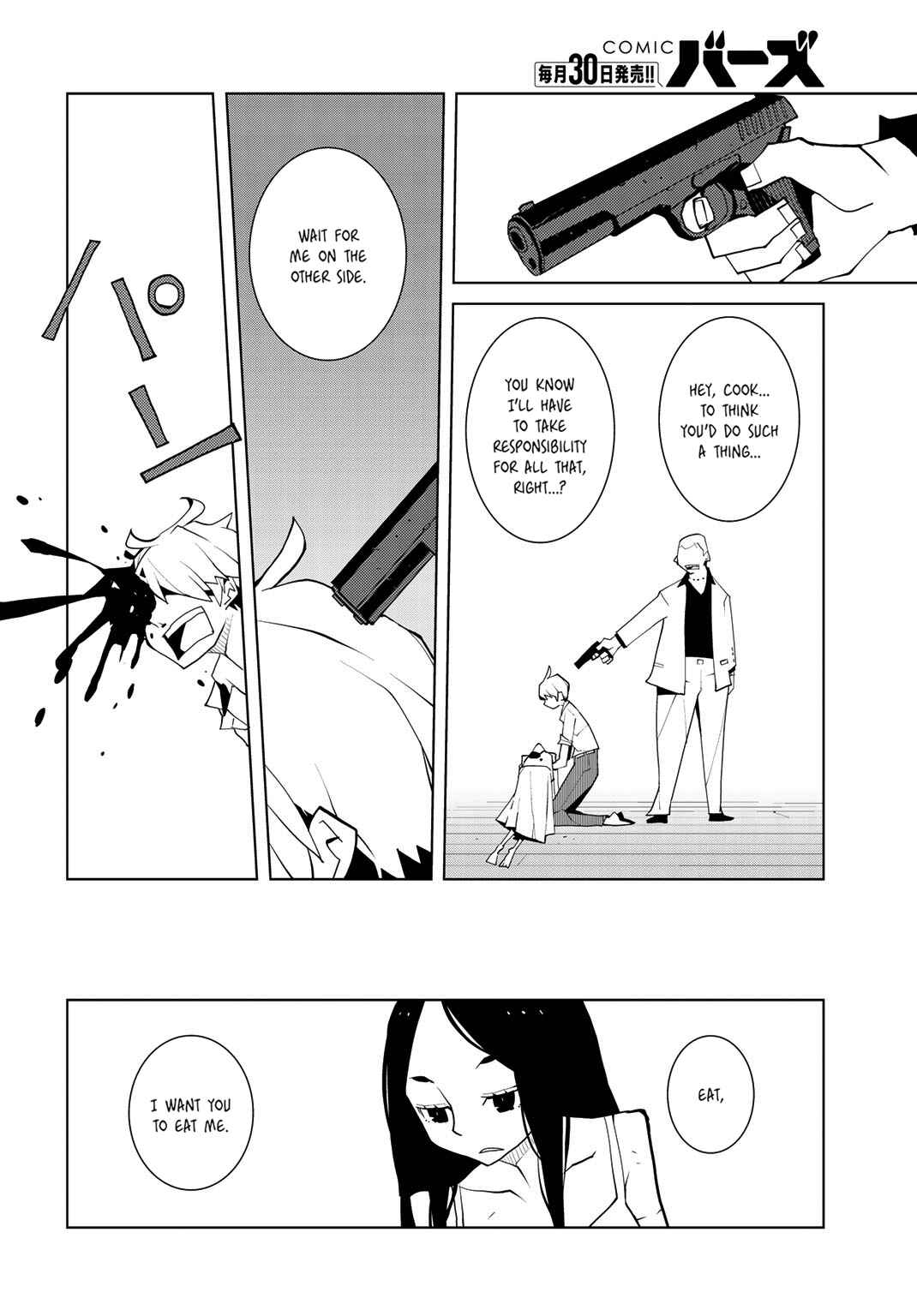 Page 14 Chapter 0 Primo Piatto