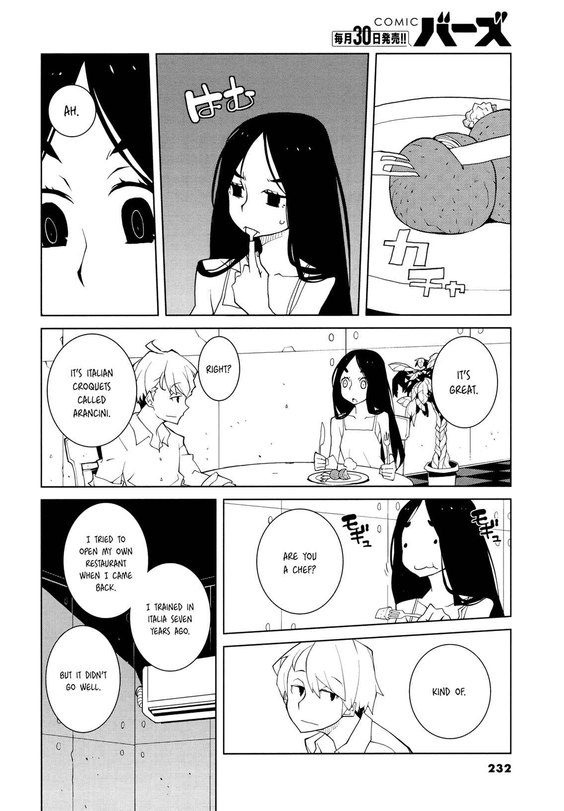 Page 4 Chapter 0 Primo Piatto