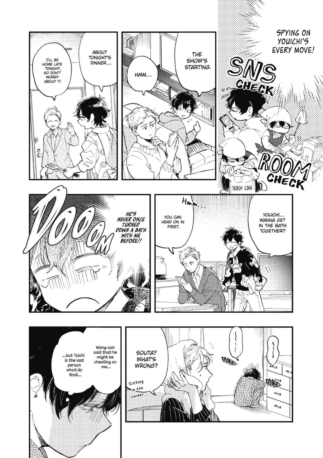 Page 10 Chapter Unknown_914a Kanchigai Love Factory