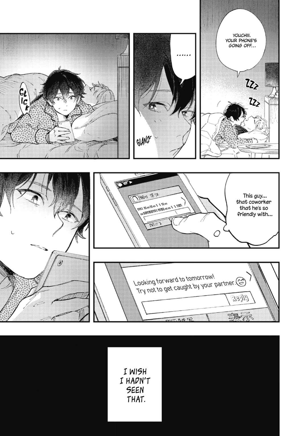 Page 13 Chapter Unknown_914a Kanchigai Love Factory