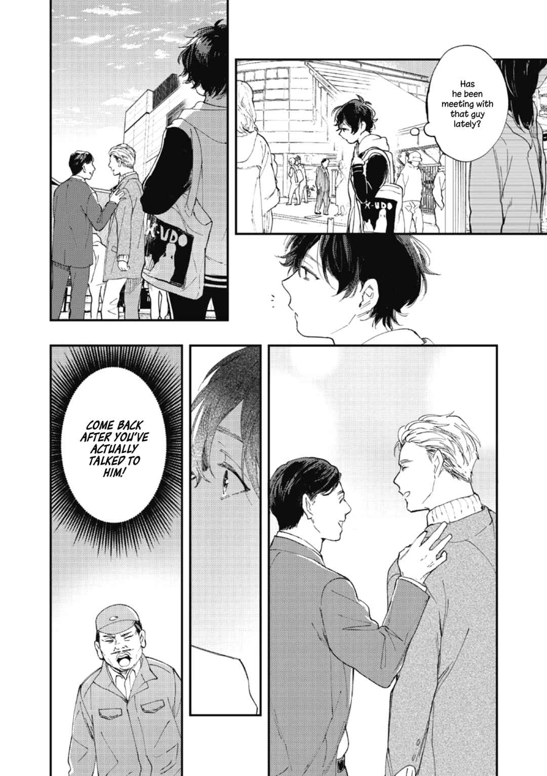 Page 16 Chapter Unknown_914a Kanchigai Love Factory