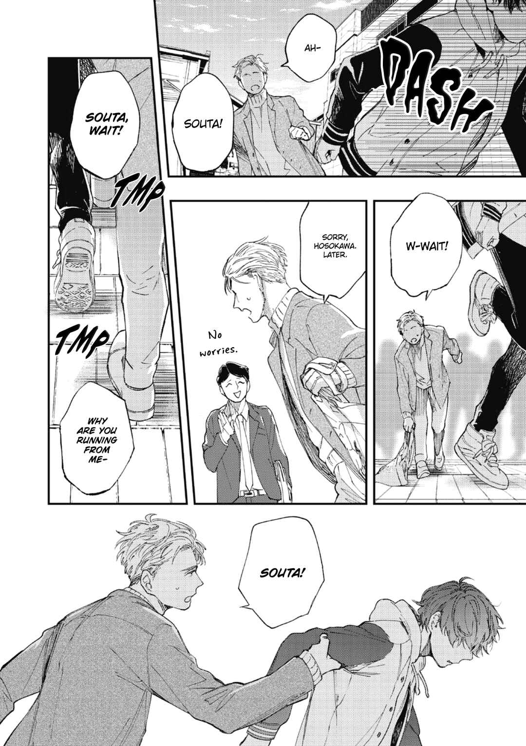 Page 18 Chapter Unknown_914a Kanchigai Love Factory