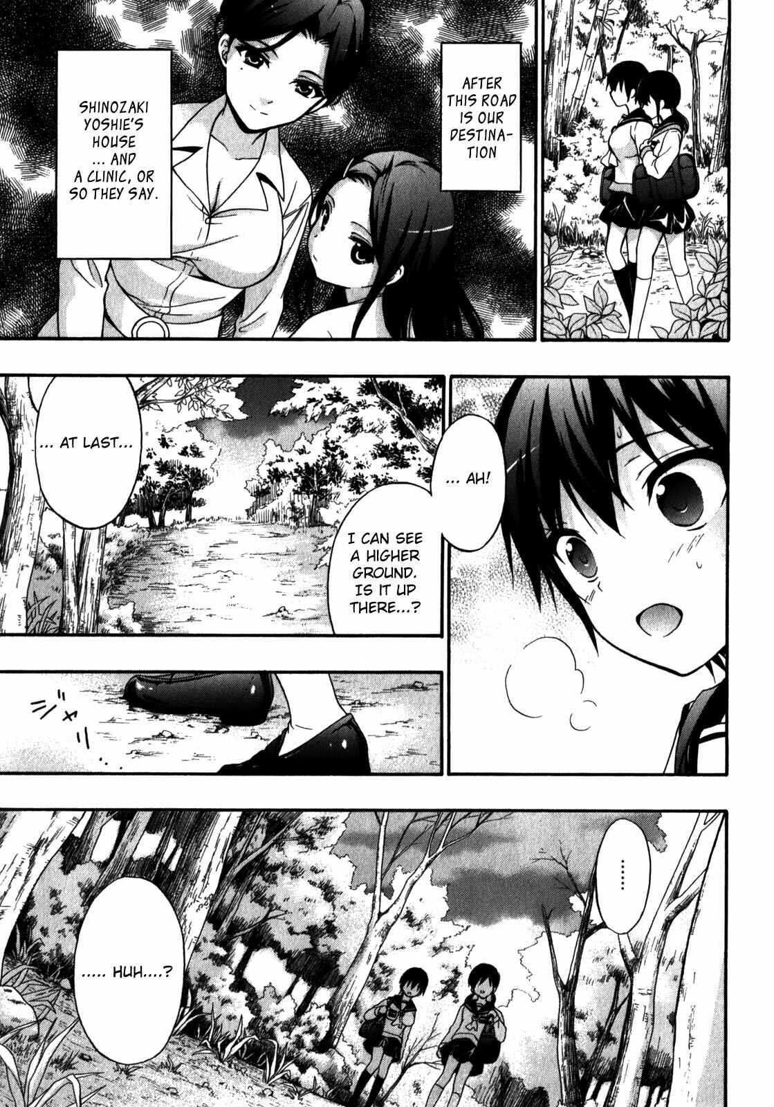 Page 3 Chapter 16 Corpse Party - Book of Shadows