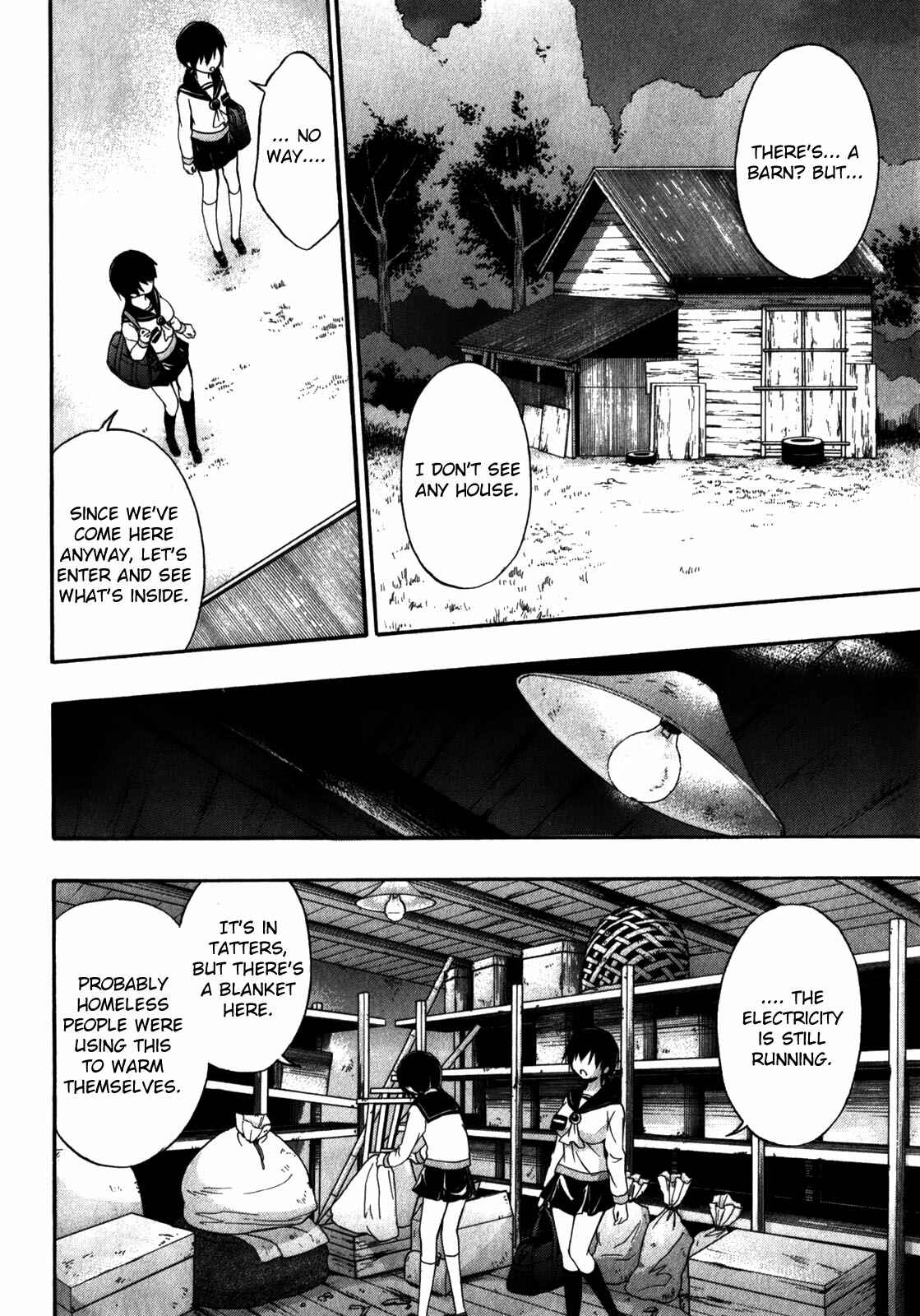 Page 4 Chapter 16 Corpse Party - Book of Shadows
