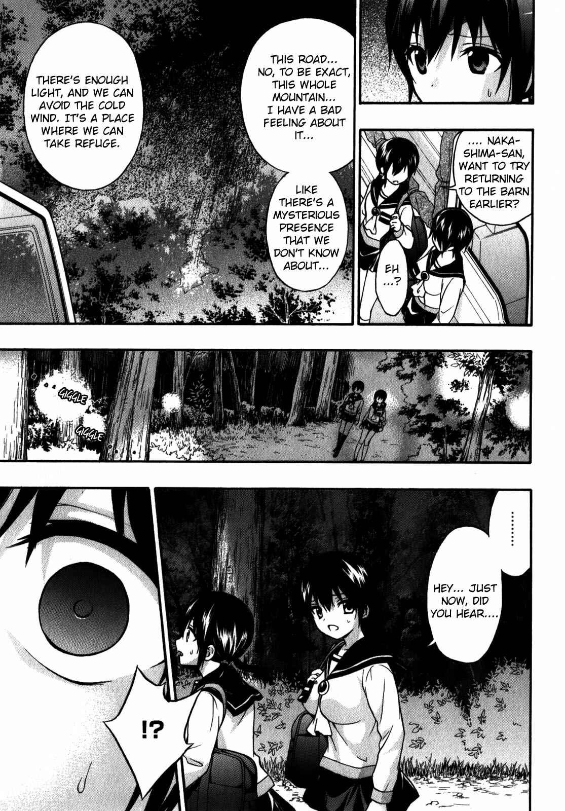 Page 7 Chapter 16 Corpse Party - Book of Shadows