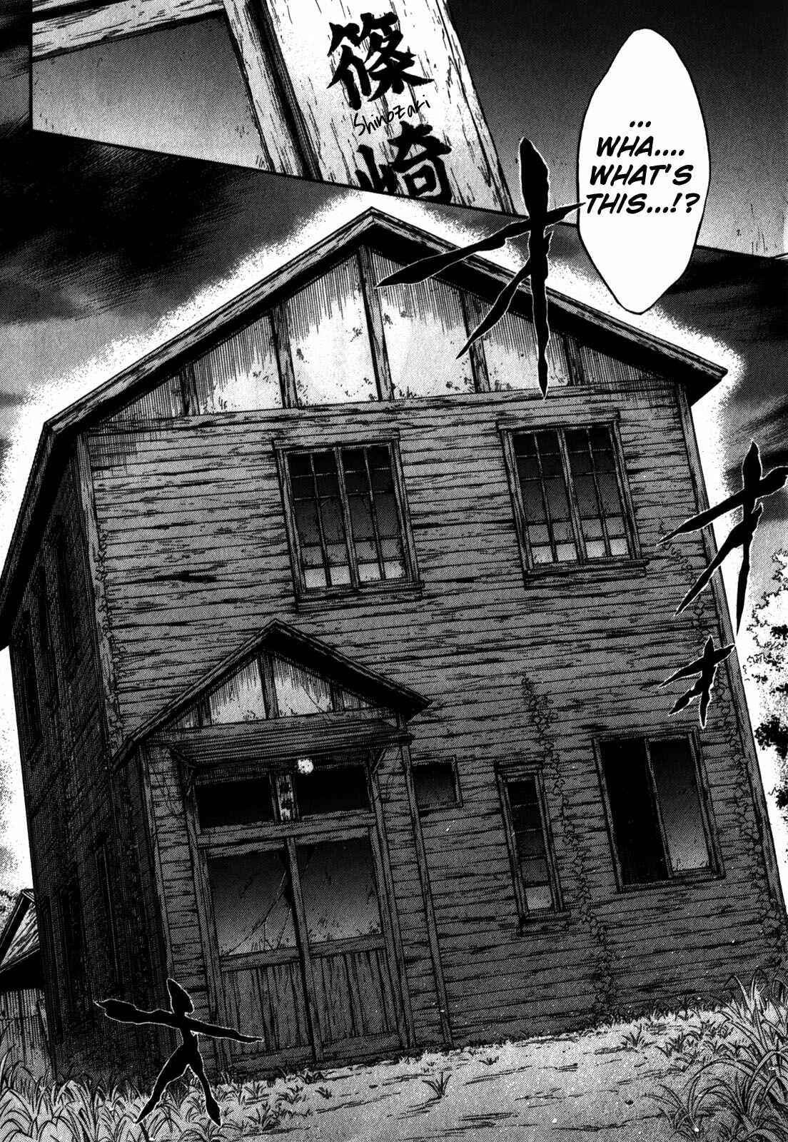 Page 8 Chapter 16 Corpse Party - Book of Shadows