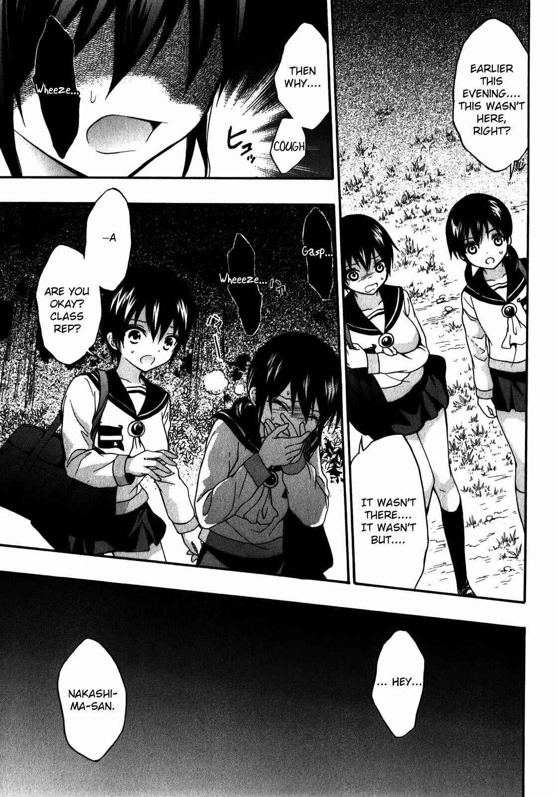 Page 9 Chapter 16 Corpse Party - Book of Shadows
