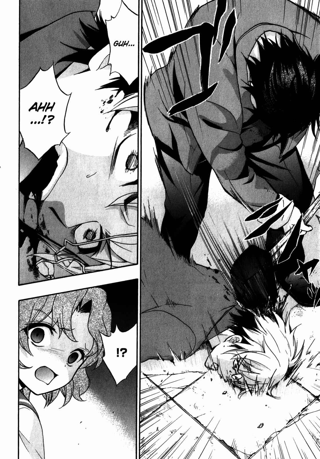 Page 10 Chapter 14 Corpse Party - Book of Shadows