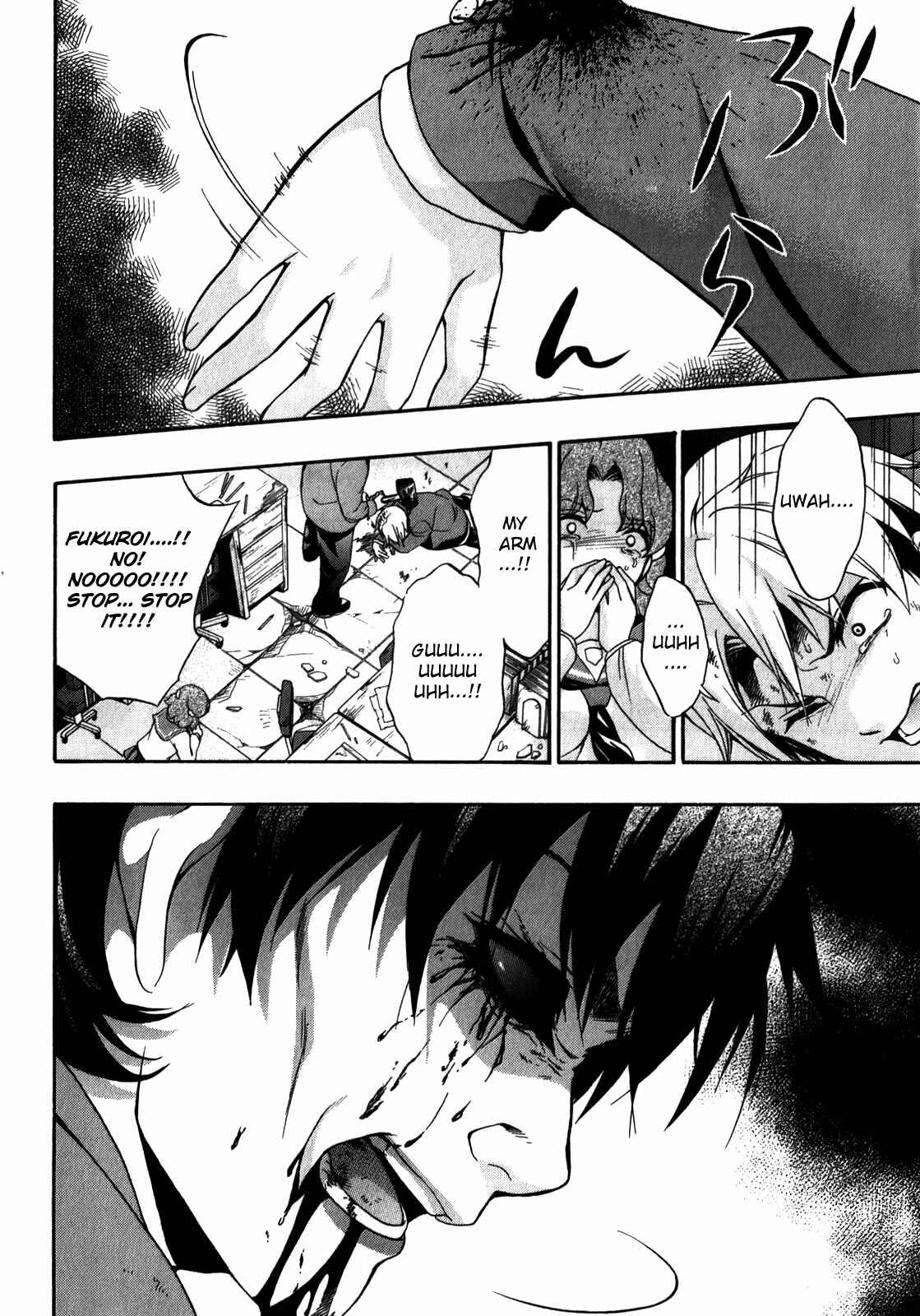 Page 12 Chapter 14 Corpse Party - Book of Shadows