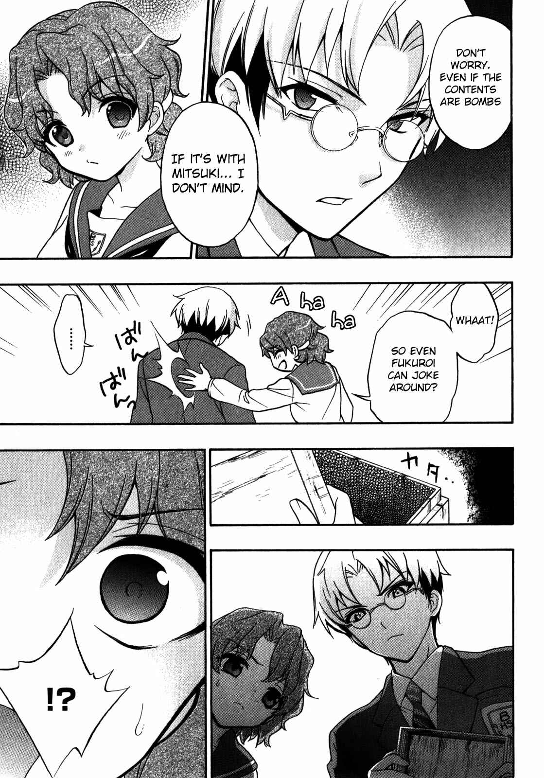 Page 7 Chapter 14 Corpse Party - Book of Shadows