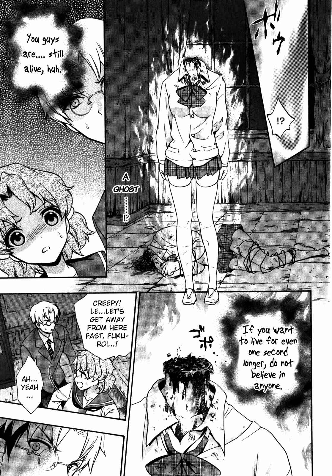 Page 9 Chapter 14 Corpse Party - Book of Shadows