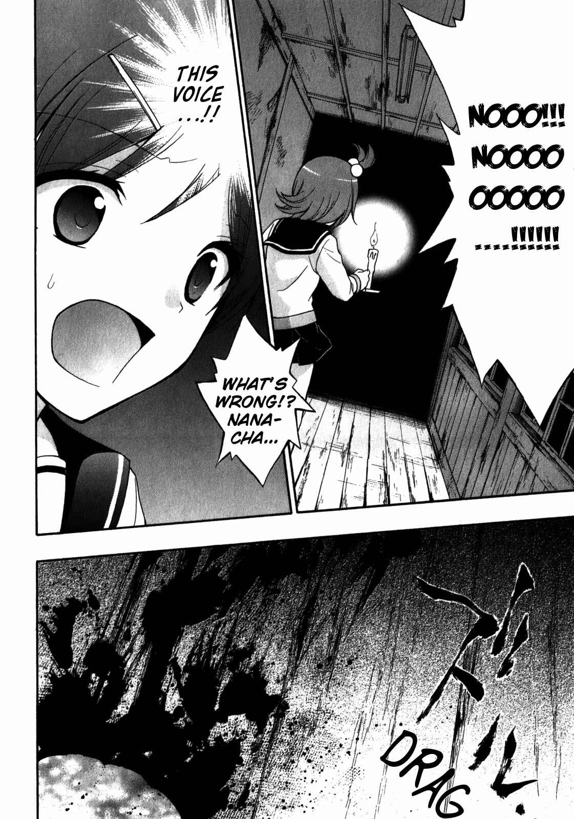 Page 10 Chapter 12 Corpse Party - Book of Shadows