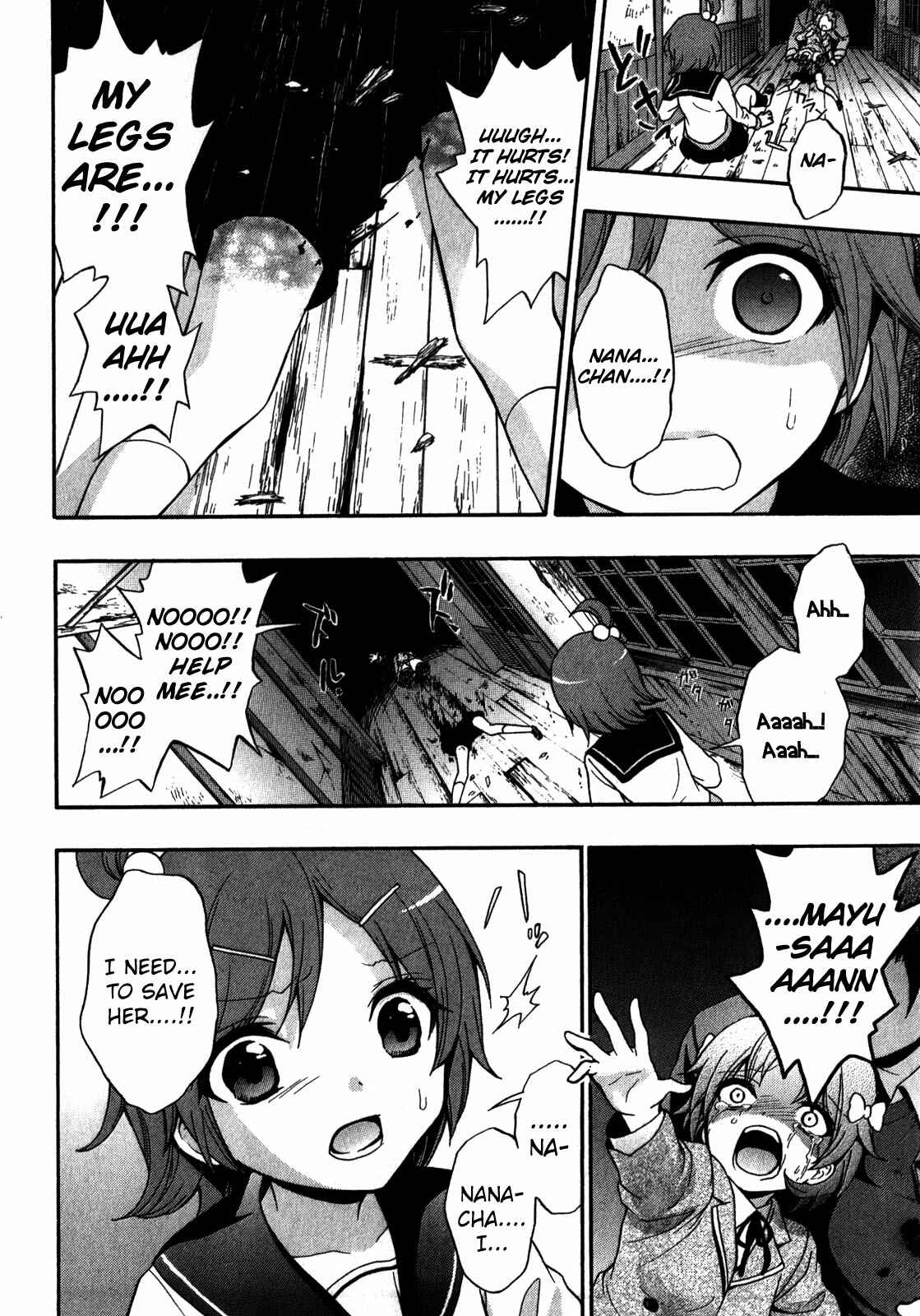 Page 12 Chapter 12 Corpse Party - Book of Shadows