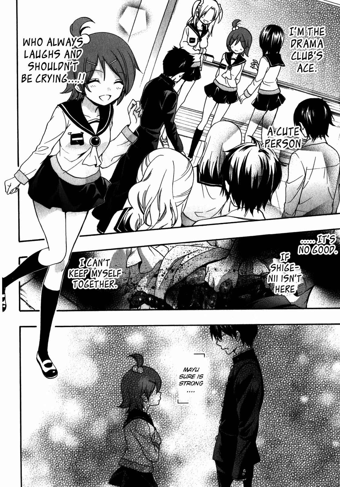 Page 20 Chapter 12 Corpse Party - Book of Shadows